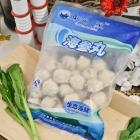 东海人家海参丸
