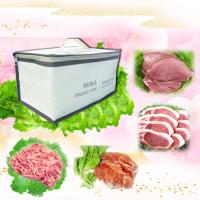 有机黑香猪肉礼盒礼包【新鲜】