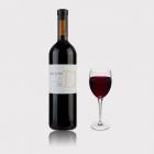 Israel Dalton Shiraz Red Wine (year 2011)