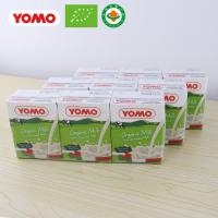 【9盒，有机部分脱脂】优睦有机部分脱脂牛奶200ml*9，2022年02月03日批次